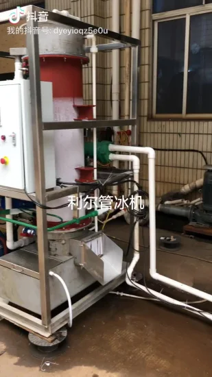 Machine de fabrication de glace en tube industrielle commerciale intelligente de haute qualité Lier avec compresseur Bitzer (1 t/24 h